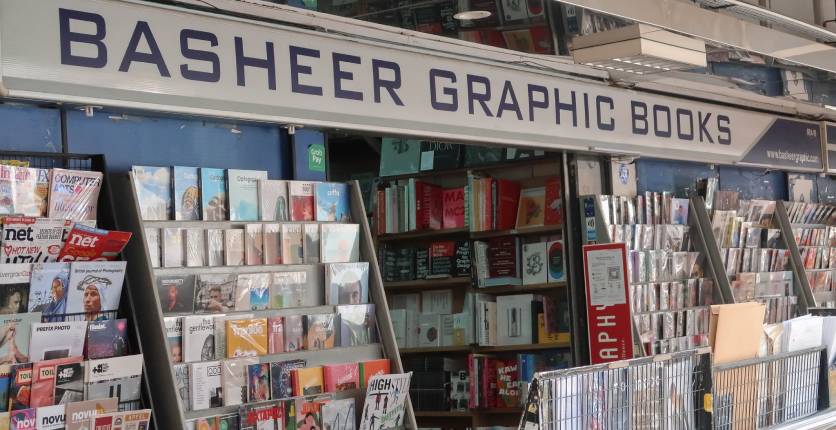 Basheer Graphic Books