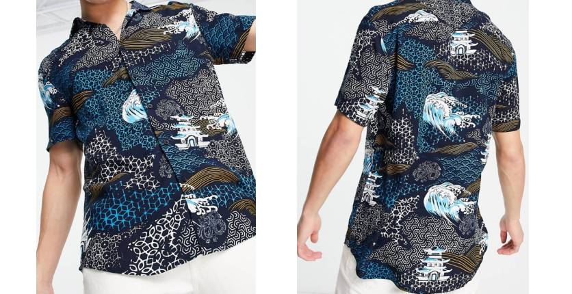 New Look Dragon-print shirt ASOS