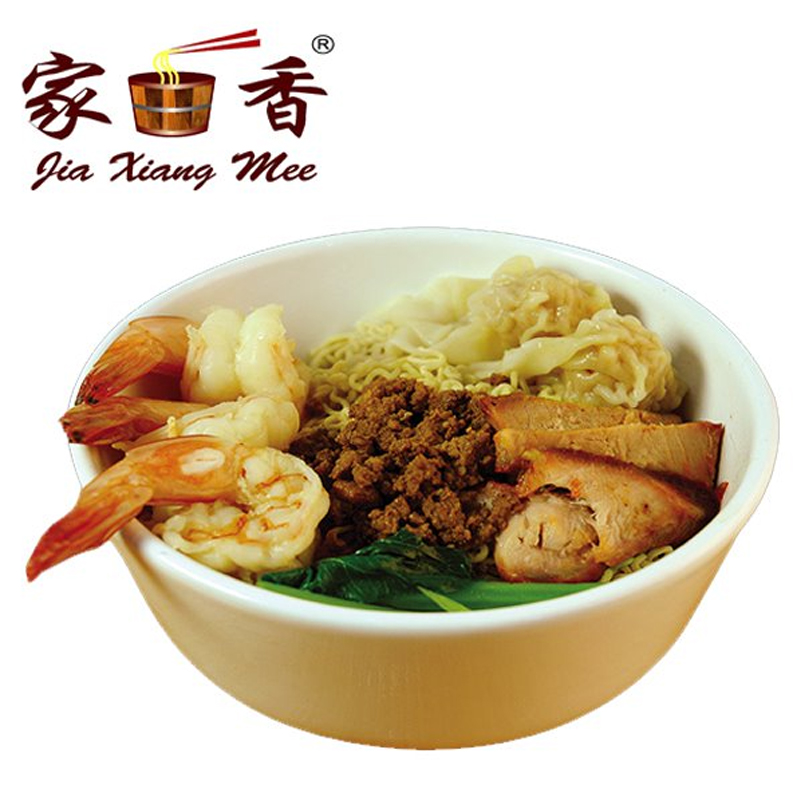 Jia Xiang Sarawak Kuching Kolo Mee - 50% Off Side Dishes