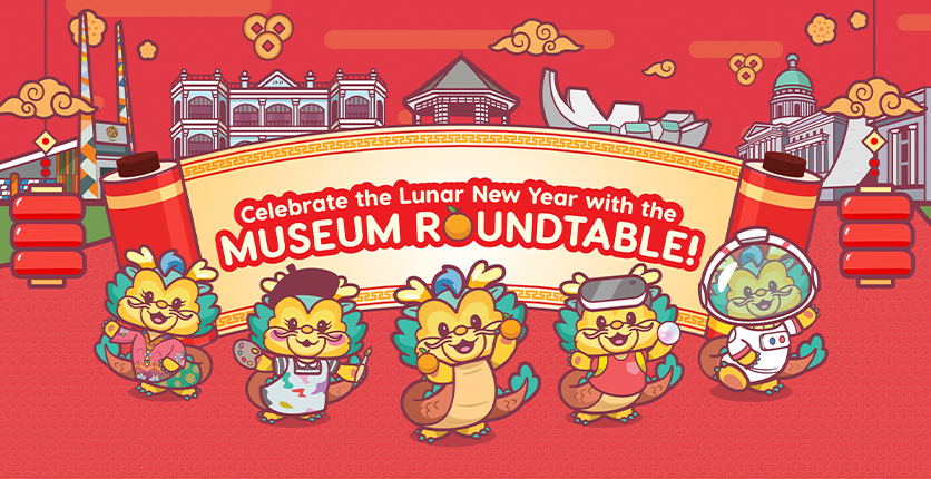 Museum Roundtable Lunar New Year Hongbao
