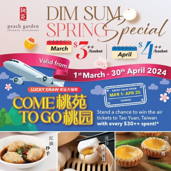 Peach Garden Chinese Restuarant - Get Double Chances to Qualify For a Chance to Win a Pair of Airplane Tickets to Taiwan!