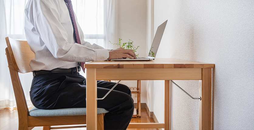 Be Mindful Your Posture