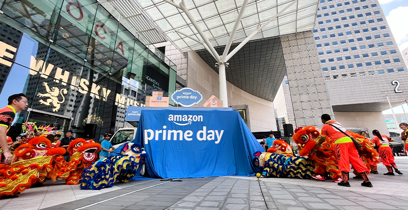 Amazon Prime Day