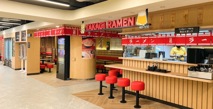 Takagi Ramen at Staytion Lifestyle Centre, Dhoby Ghaut MRT 