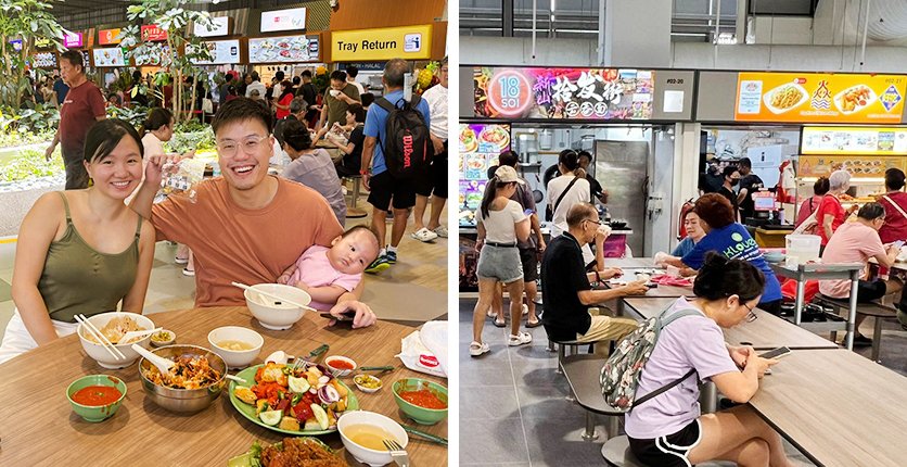 Woodleigh Village Hawker Centre and Anchorvale Village Hawker Centre