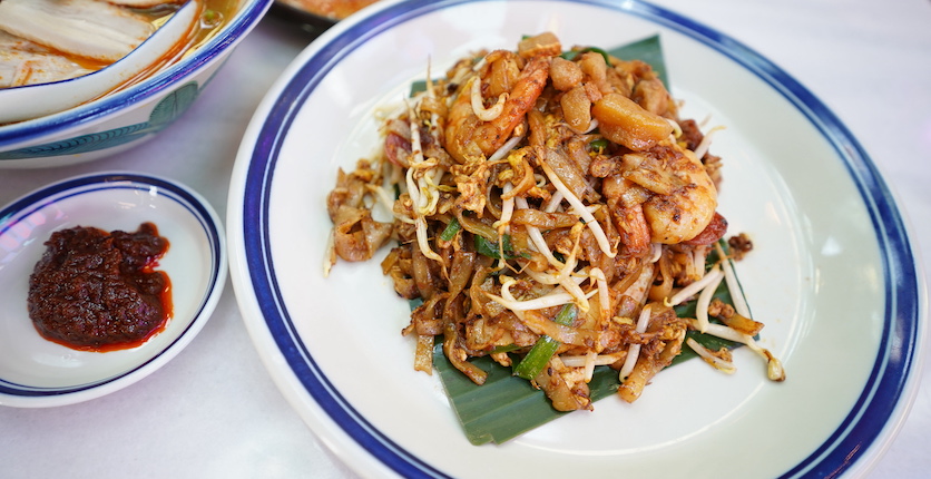 JUwei Old Nanyang Coffee Shop Char Kway Teow