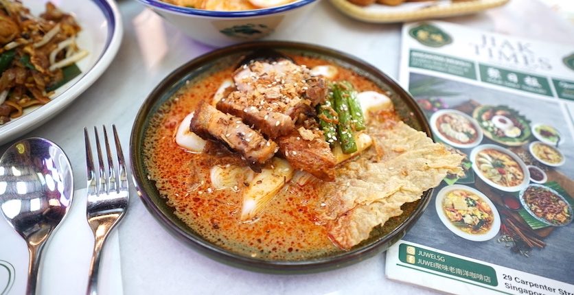 JUwei Old Nanyang Coffee Shop Curry Cheong Fun