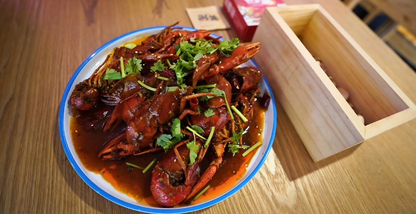 Chao Qian crayfish 