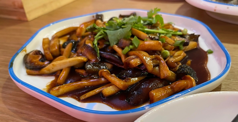 Chao Qian mushrooms