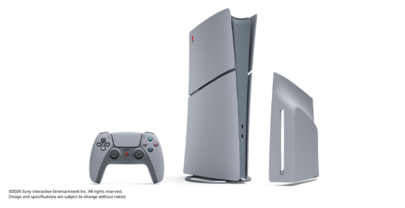 Playstation limited edition console