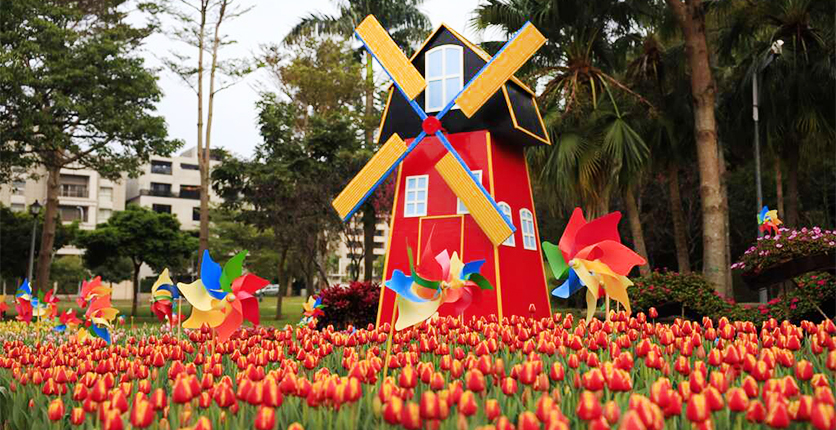 Shilin Residence Tulip Festival, Taiwan