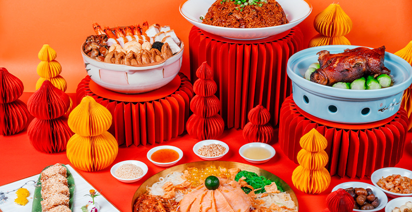 Teochew Auspicious Family Bundle Set with Prosperity Smoked Salmon Yusheng – Tien Court Restaurant, Copthorne King’s Hotel Singapore