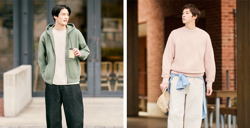 Uniqlo’s new tapered jeans collection