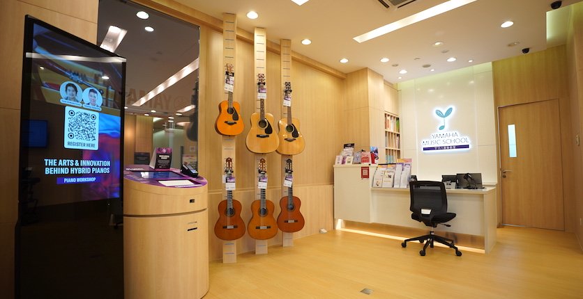 Yamaha-SAFRA-Punggol-renovated-2