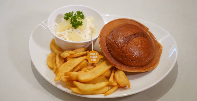 Swensen's UFO Burger