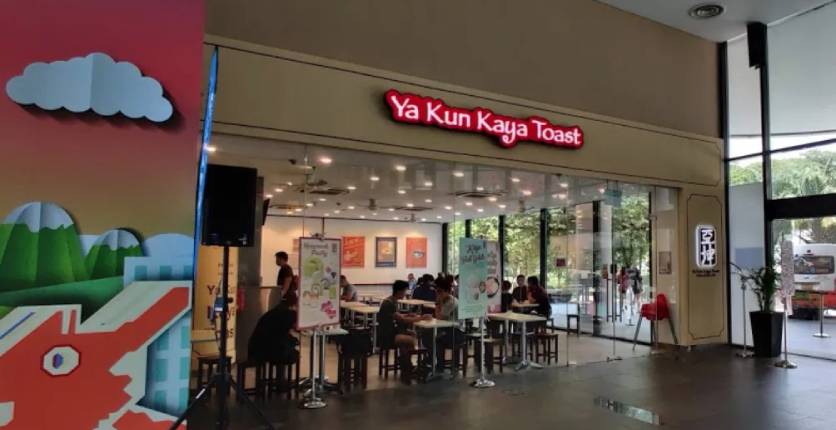 SAFRA Toa Payoh Ya Kun Kaya Toast