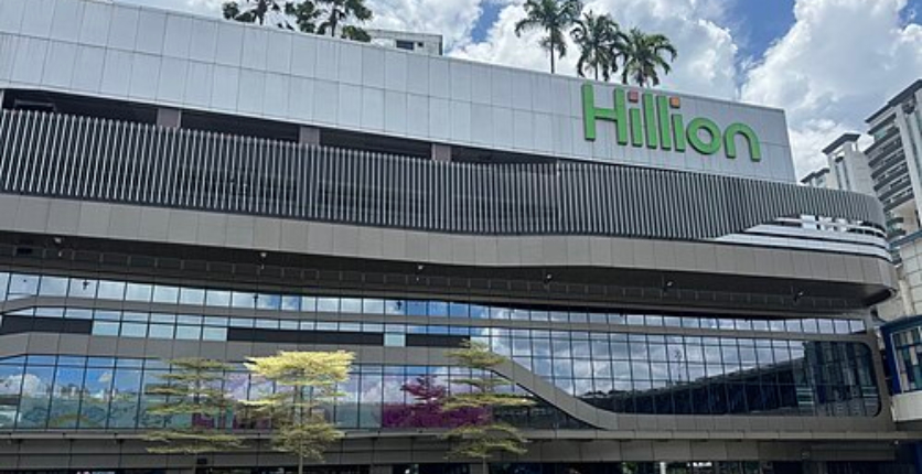 Hillion Mall featured image 3