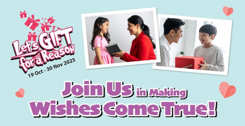 Let's Gift For A Reason eNSMAN banner