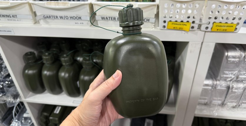 Lifestyle Mart water bottle