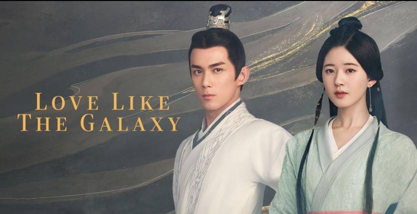 Love Like The Galaxy 836 x 430