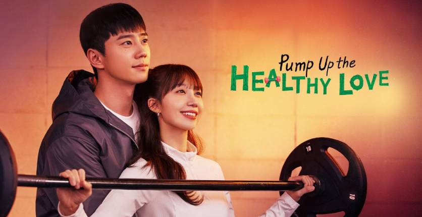 Pump Up The Healthy Love 836 x 430
